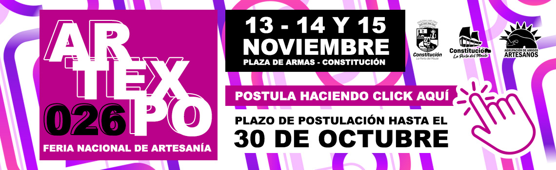 Banner institucional 3